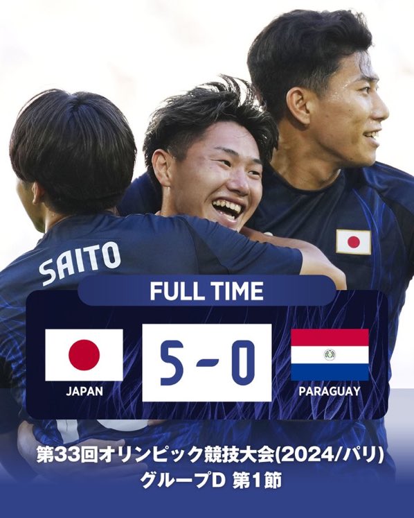 首戰(zhàn)5-0！日本國(guó)奧是唯一無(wú)超齡球員球隊(duì)，久保建英甚至也是適齡