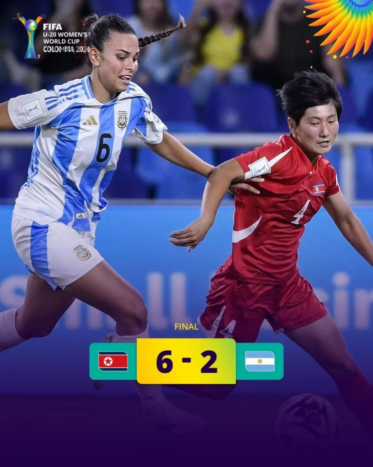 U20女足世界杯：神秘之師朝鮮女足6-2大勝阿根廷女足